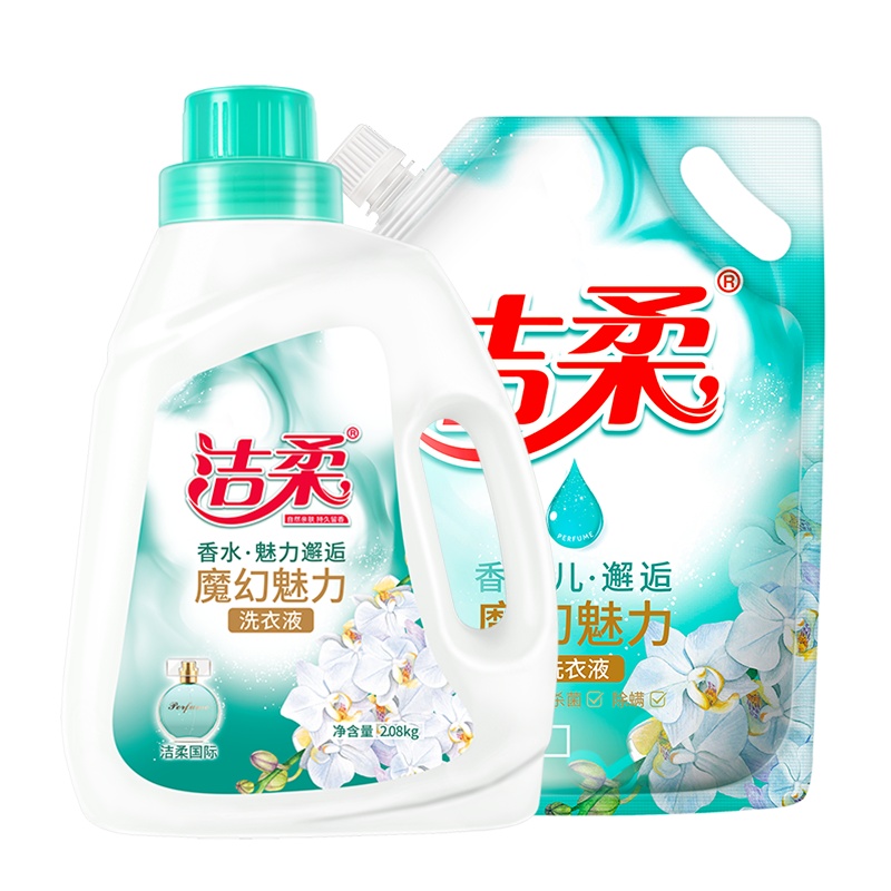 洁柔洗衣液魔幻魅力(2.08kg瓶装+2kg袋装) 强力去污 清新花香