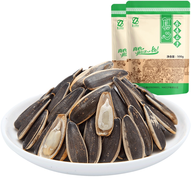 [真心 瓜子500g]原味瓜子坚果炒货办公室休闲零食香葵瓜子S