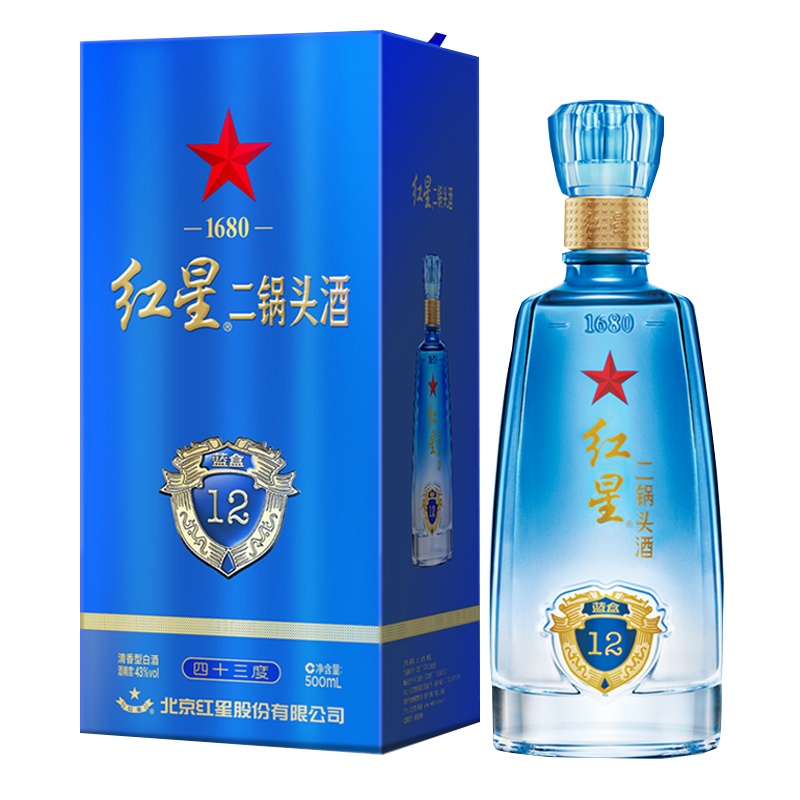 红星二锅头 蓝盒12 43度 500ml 单瓶装 清香型白酒