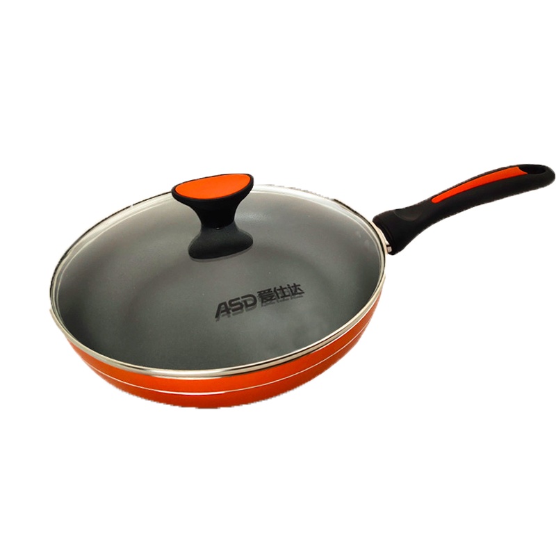 爱仕达成大厨不粘煎锅JL26A1J