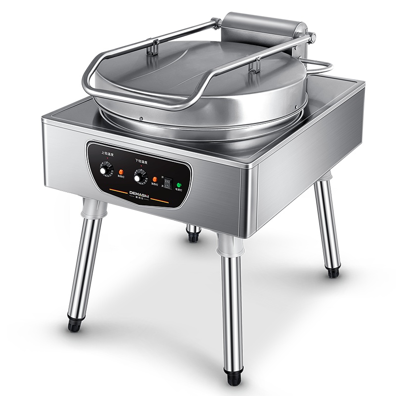 德玛仕(DEMASHI)商用电饼铛 EJB45L-2 立式 大型双面加热 全自动电热大号电饼炉 烙饼机千层饼酱香饼机器