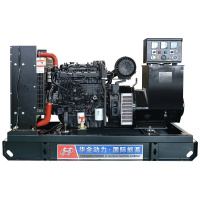 华全柴油发电机组50kw 50千瓦发电机组 移动静音出厂价格 小型三相交流电调水冷无刷永磁全铜柴油发电机220v380v