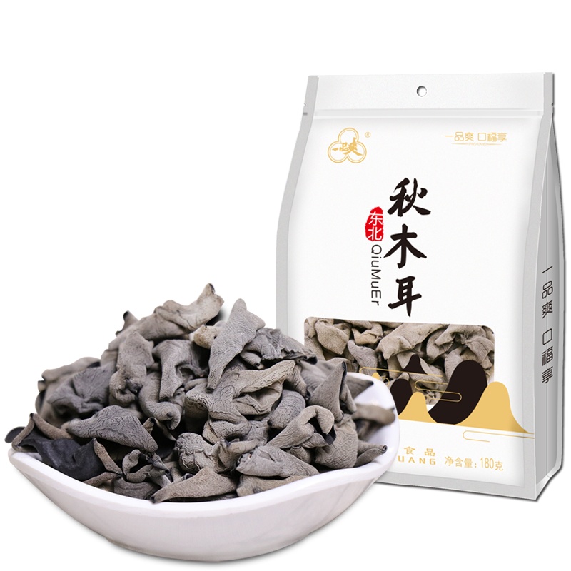 一品爽 秋木耳180g 小碗耳 椴木东北黑木耳 山珍菌菇干货 无根肉厚