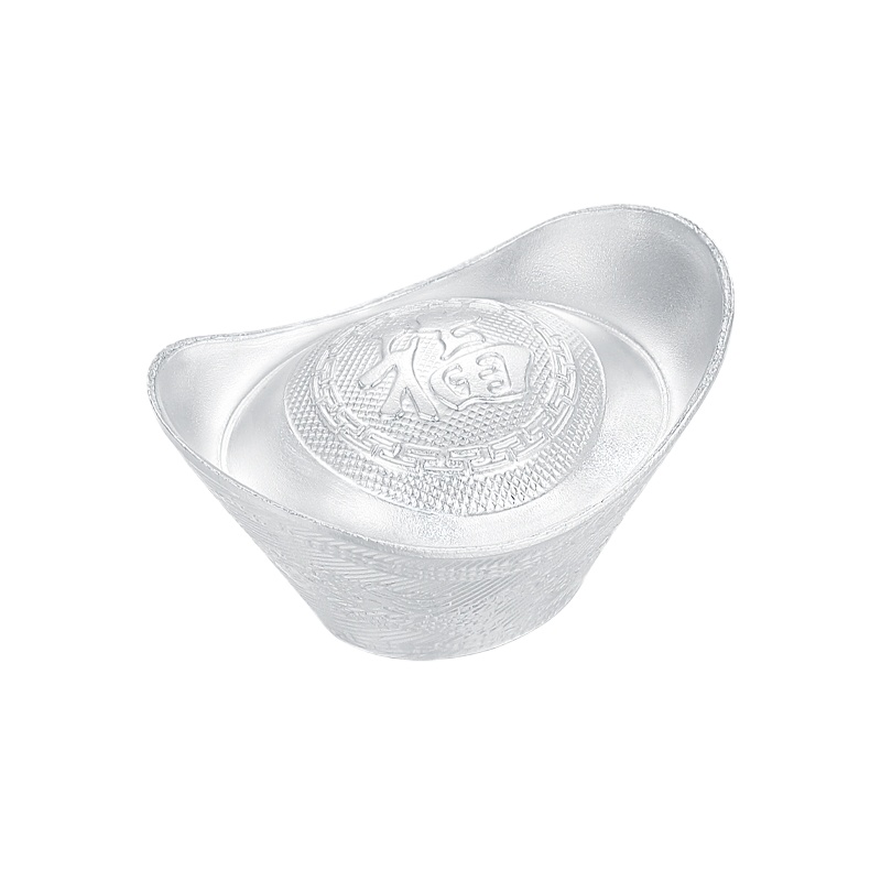 BF璀尚珠宝 银元宝S999足银锭福禄寿喜财空心投资收藏送礼银摆件套装 ZYLP0004