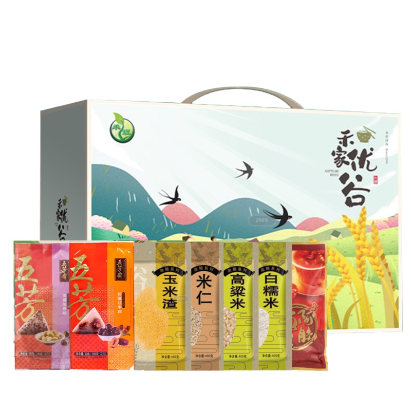 100档端午套餐1 禾煜粮情粽意2218g(玉米渣 米仁 高粱米 阿娇枣 白糯米 粽子)