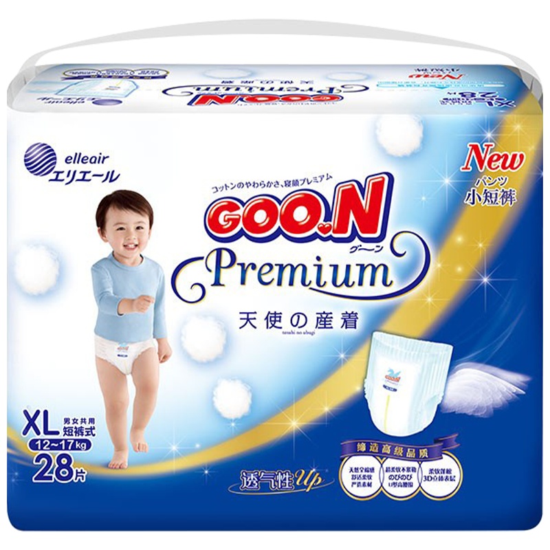 大王(GOO.N)光羽鎏金拉拉裤XL号28片特大码学步裤短裤式婴幼儿通用尿不湿