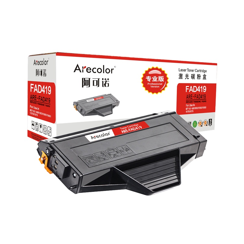 阿可诺 FAD419硒鼓(专业版)ARE-FAD419黑色适用松下KX-MB1663 1665 1666 1678