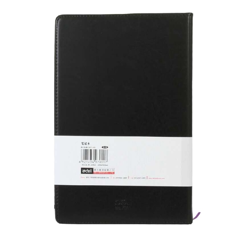 得力25K高级皮面笔记本(120页/黑棕/208*143*15mm) 7911