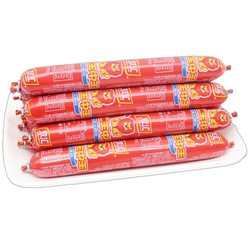 双汇王中王火腿肠65g*20支 零优级食香肠泡面搭档整箱