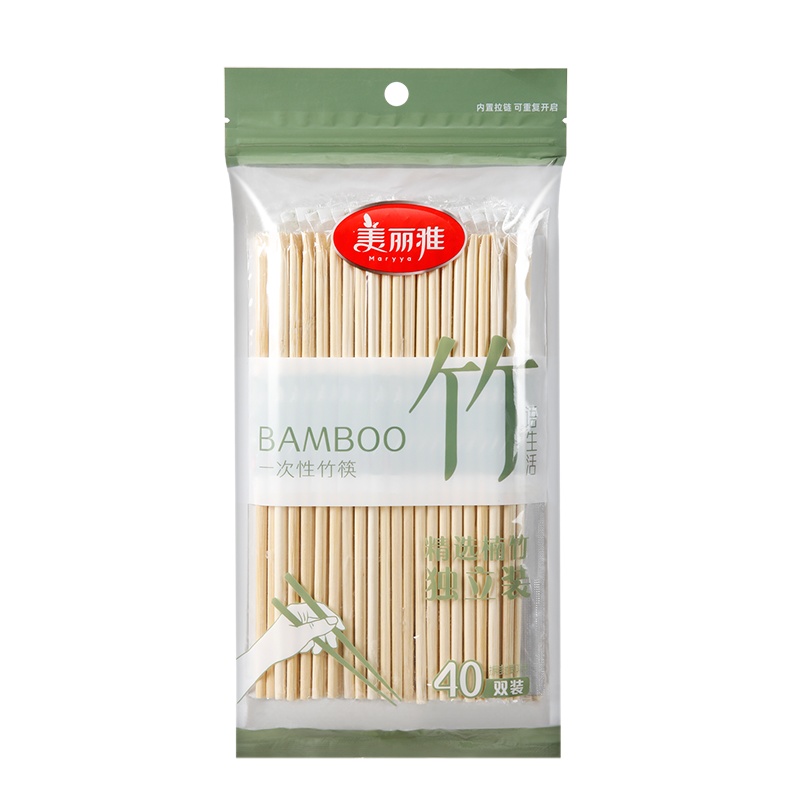 美丽雅 家用一次性餐具外卖独立包装一次性竹筷40双入