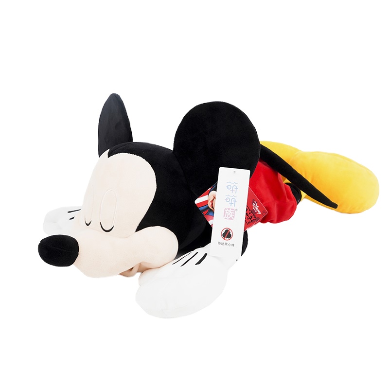 迪士尼 Disney 儿童毛绒玩具男孩女孩玩偶系列 米妮趴姿