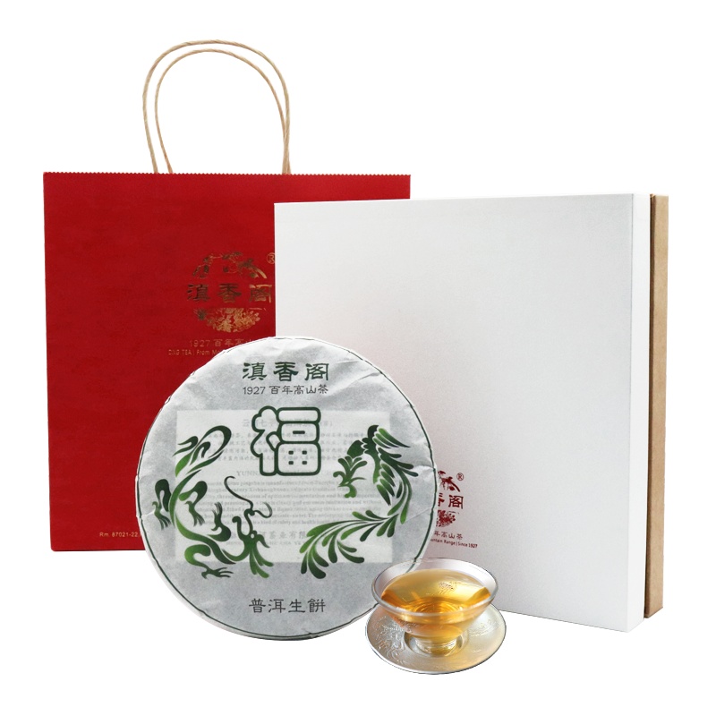 滇香阁-龙凤福饼生357g云南普洱茶生茶七子饼礼盒装 勐海茶区茶叶传统工艺香气醇厚