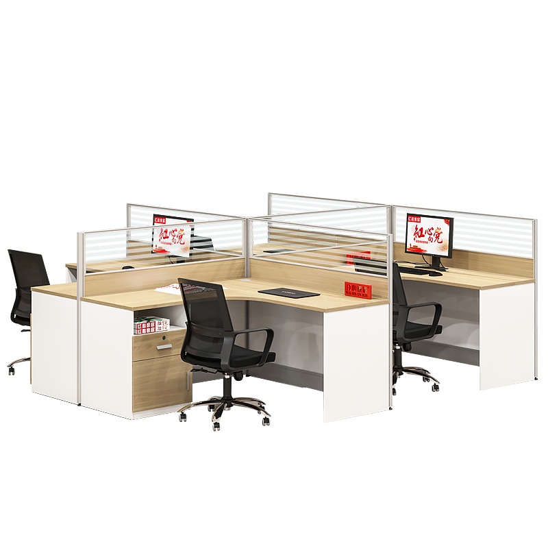 [红心家居]办公桌 卡座四人员工位出型职员板式电脑桌椅办公家具