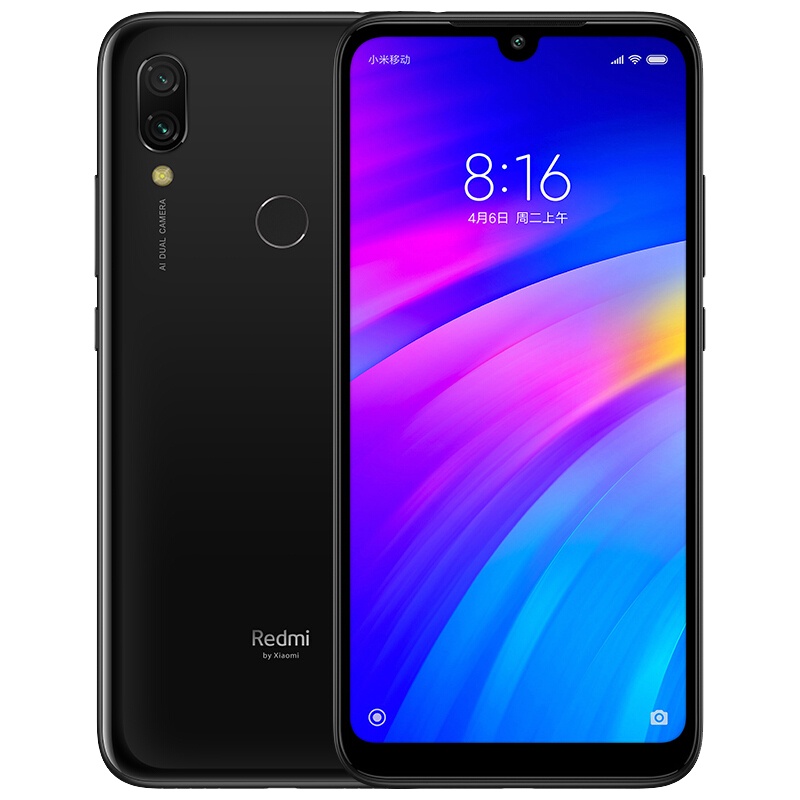 【原封 】小米(MI) Redmi 红米7 骁龙632 八核处理器 全网通版 4GB+64GB 亮黑色 移动联通电信4G手机 水滴全面屏拍照游戏智能 双卡双待 小米手机