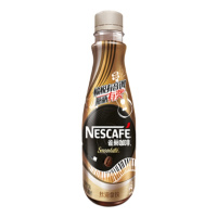 雀巢(Nestle) 丝滑拿铁口味 即饮雀巢咖啡饮料 268ml*15瓶 整箱