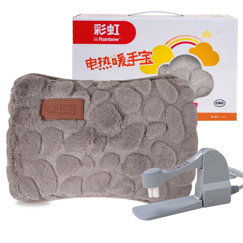 彩虹(RAINBOW)电热暖手宝 暖水袋热水袋充电防爆绒布取暖暖手袋325-TW