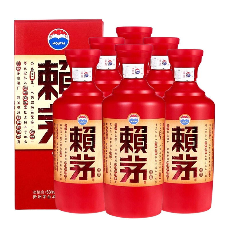 茅台 赖茅 端曲 酱香型白酒 53度 500ml/盒*6瓶 整箱装(賴茅)