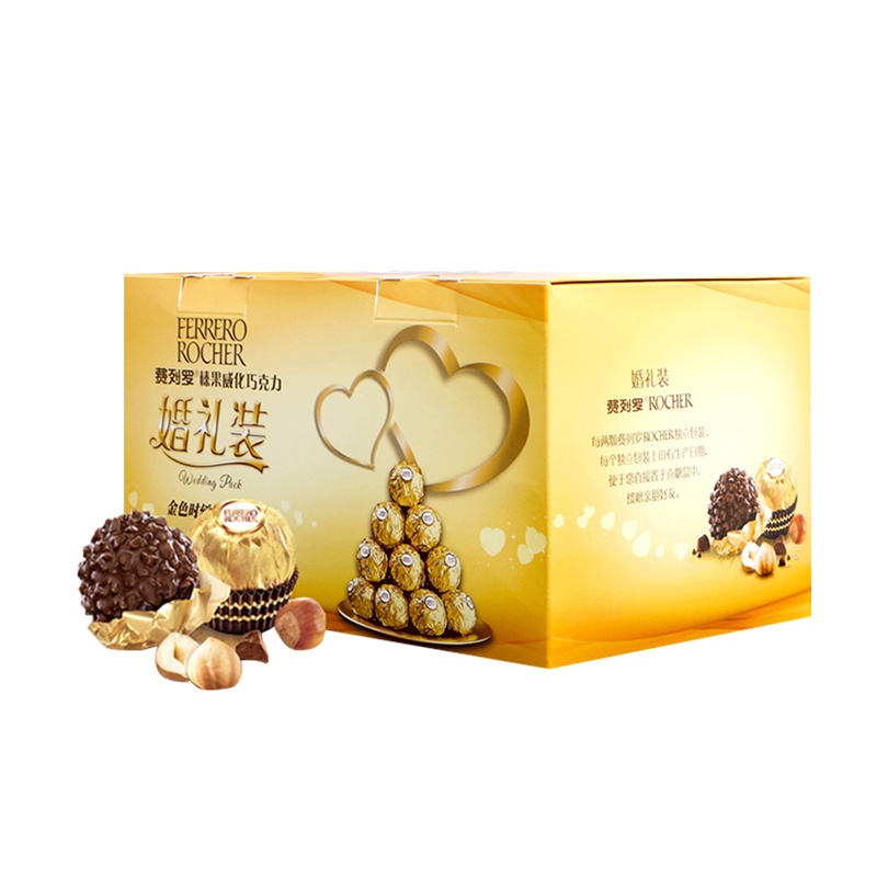 费列罗榛果威化巧克力96粒婚礼装 厂商直送