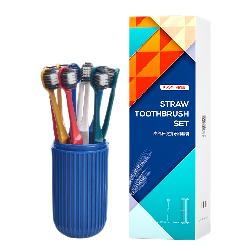 雅克菱Y-Kelin 宽头牙刷小麦秸秆34孔便携旅行加宽倍护深层清洁中硬毛男女士情侣细毛牙刷普通成人10支家庭套装