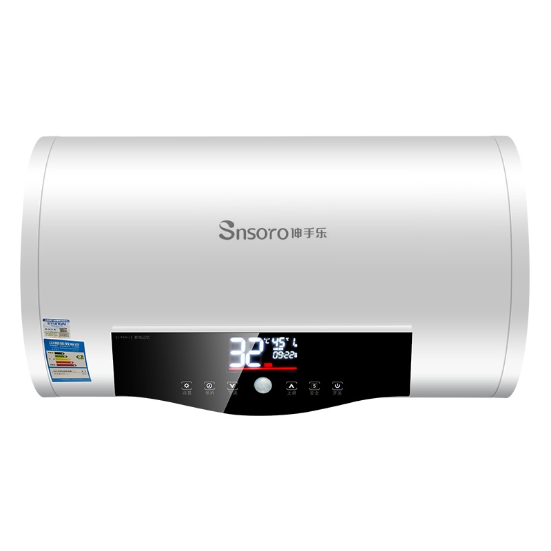 伸手乐DSZF-100A热水器电家用储水式淋浴洗澡器卫生间（不包 安装，需要安装见详情）