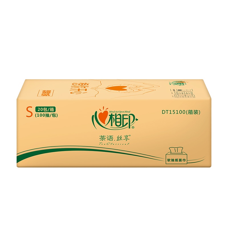 心相印茶语丝享系列三层塑装纸面巾100抽*20包