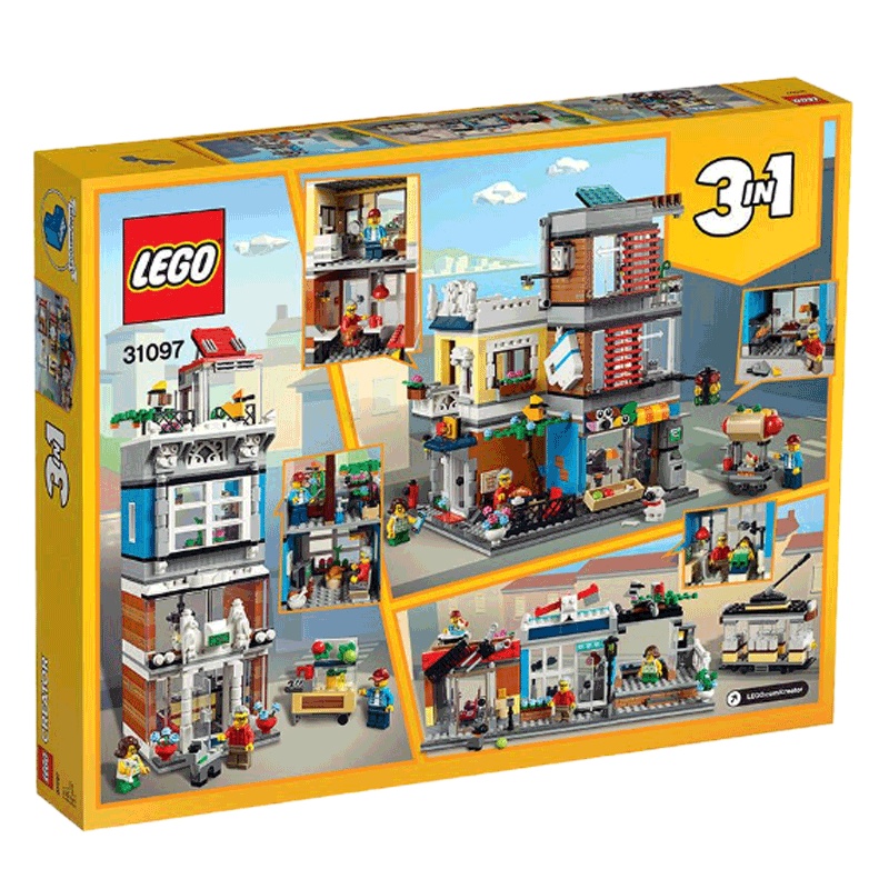 LEGO乐高创意系列宠物店和咖啡厅排楼31097玩具