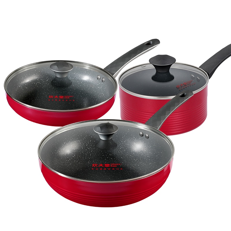炊大皇（COOKER KING）新钻锅具套装炒锅奶锅煎锅家用不粘锅炒菜锅泡面锅燃气灶明火电磁炉通用 红色 XZCJNH