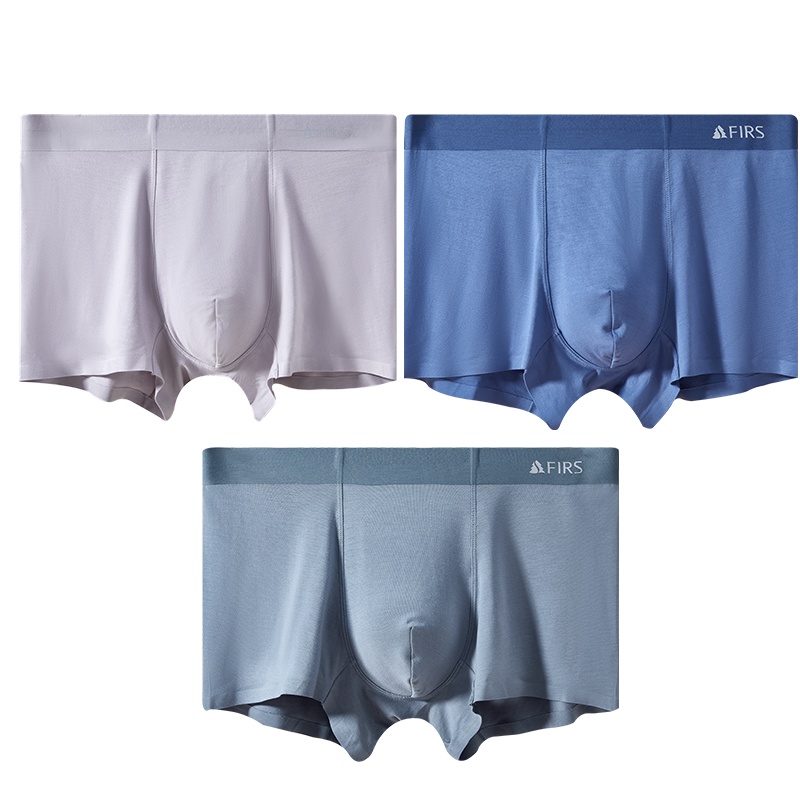 杉杉【50S抗菌男士内裤】网眼透气舒适高弹无痕夏季平角内裤