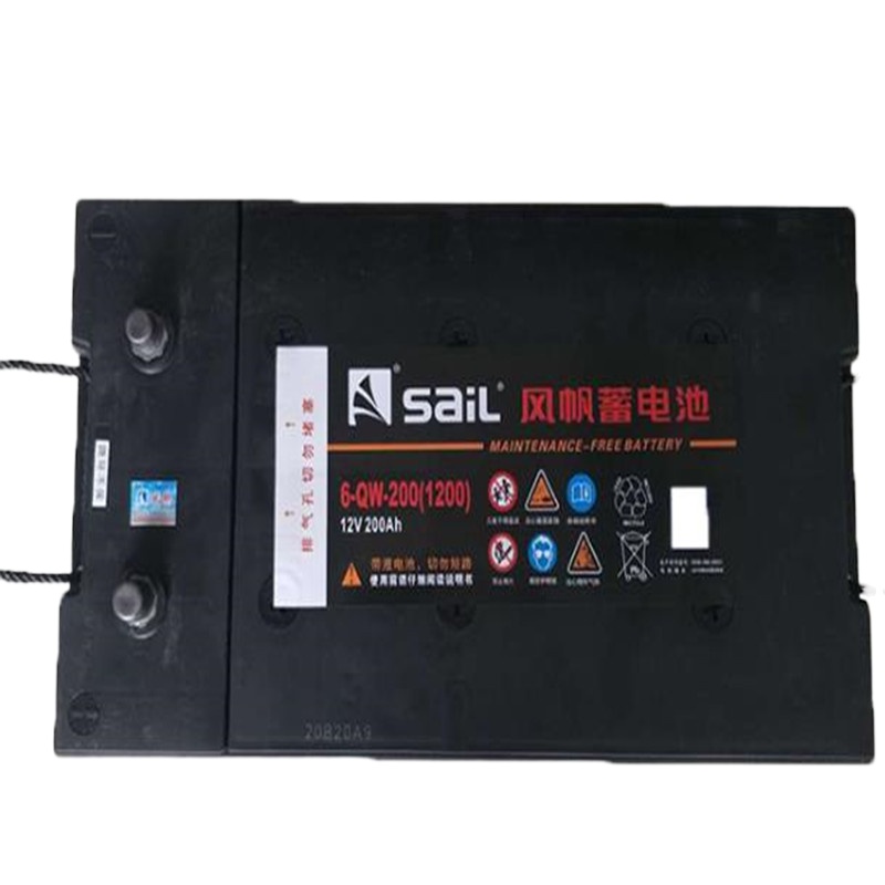 风帆免维护电瓶6-qw-200A