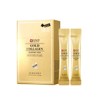 SNP爱神菲黄金胶原蛋白睡眠面膜 4mlX20包 方便携带 干净卫生 品牌直供 苏宁物流
