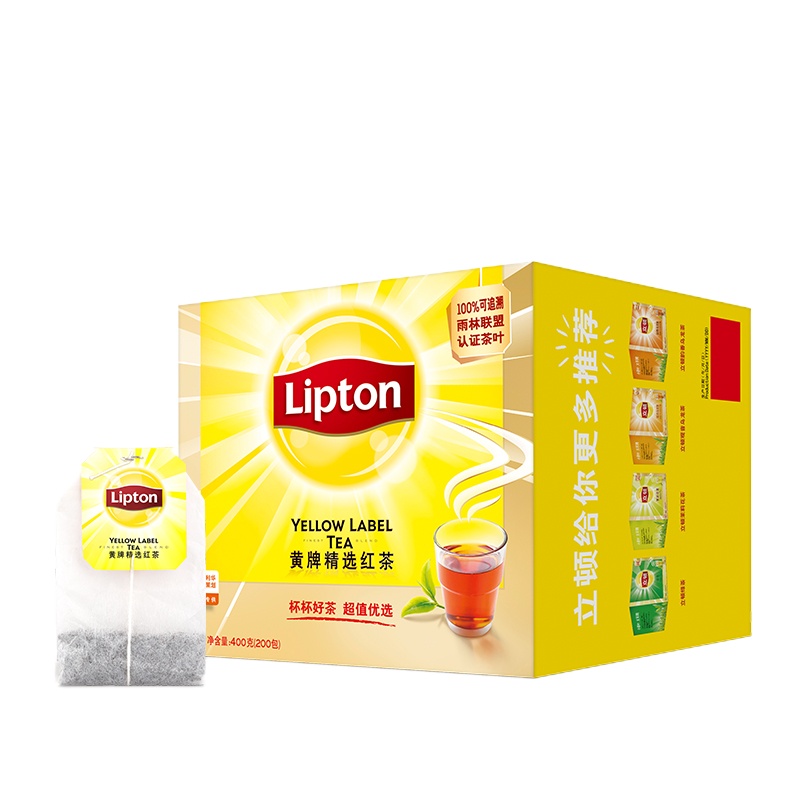 立顿Lipton 奶茶原料 红茶 茶叶 黄牌精选红茶200包400g 袋泡茶茶包 餐厅奶茶店