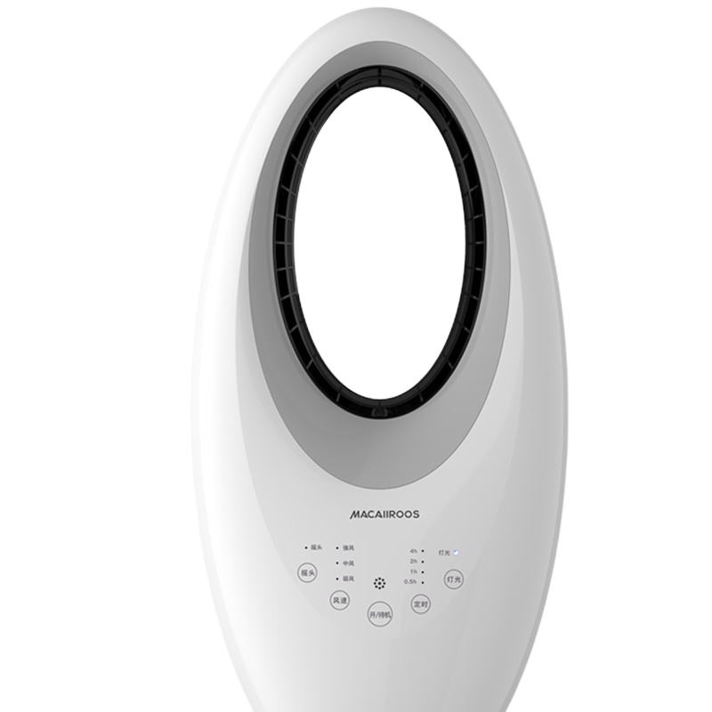 美国迈卡罗MC-FS501A无叶风扇家用超静音落地对流空气循环立式