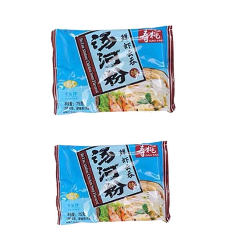 寿桃汤河粉鲜虾云吞味 75g 一包
