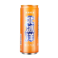 北冰洋橙汁汽水330mlx24