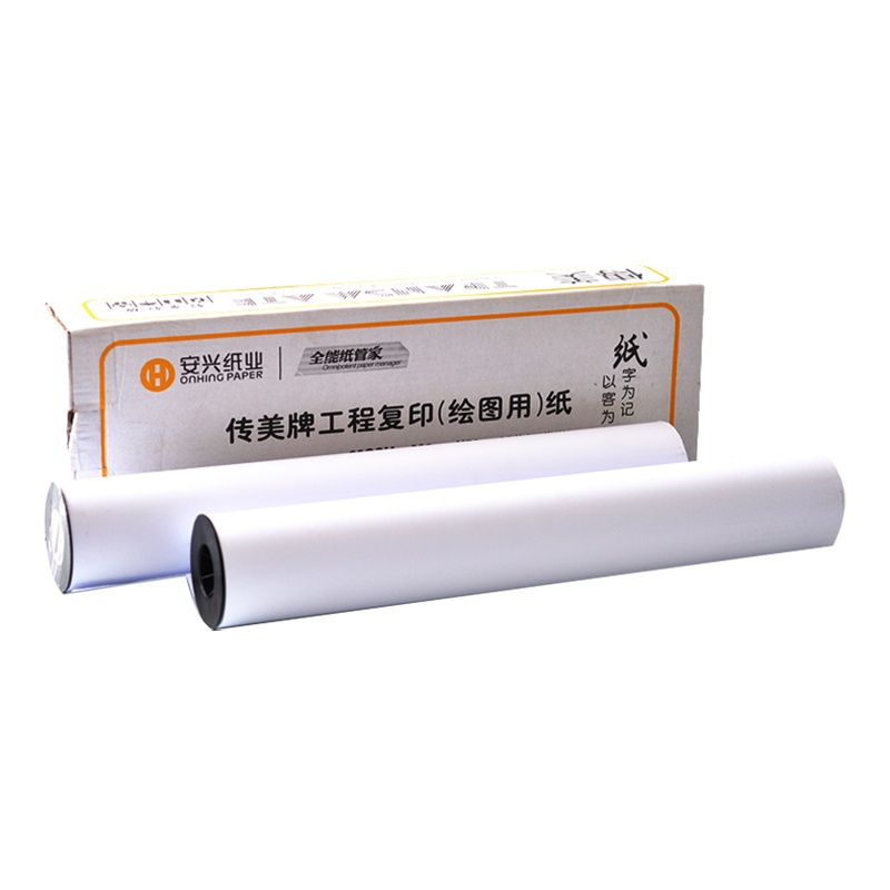 传美 A2 420mm*50m工程复印纸 2寸管芯 4卷/箱(单位：箱）