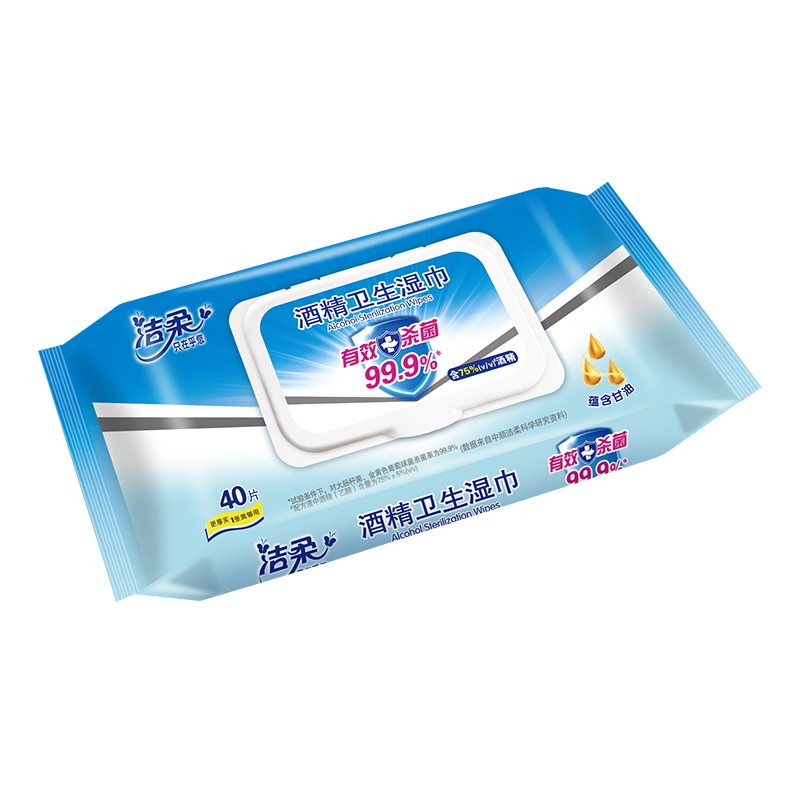 洁柔酒精卫生湿巾40片