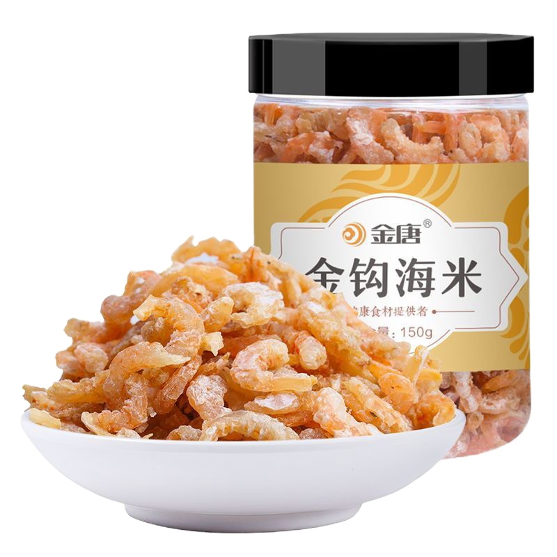 金唐 金钩海米 150g