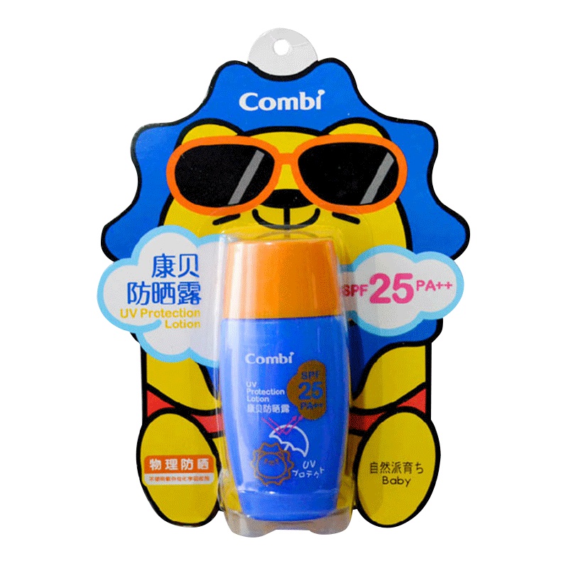 combi康贝 自然派育防晒露25g（SPF25PA++）9066