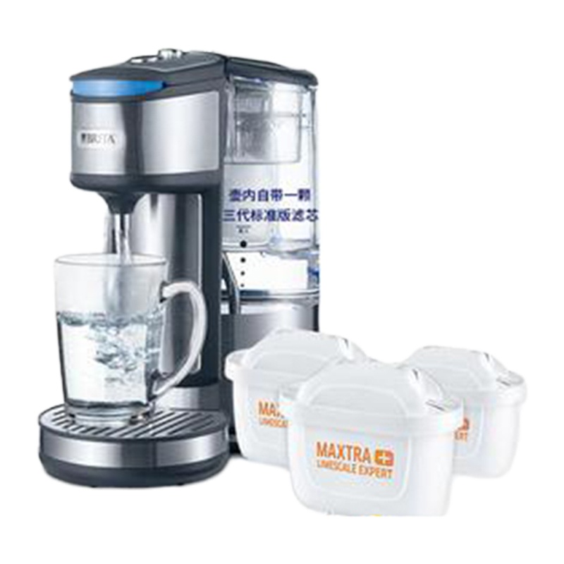 碧然德(BRITA)FB2020B1滤水壶 净水壶 即热净水吧 1机4芯