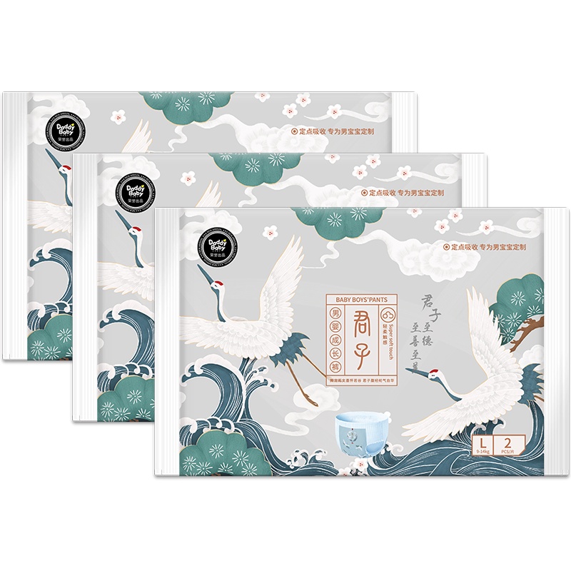 爹地宝贝(DADDY BABY)君子男宝 成长裤/拉拉裤 大码L6片(9kg-14kg) 定点吸收