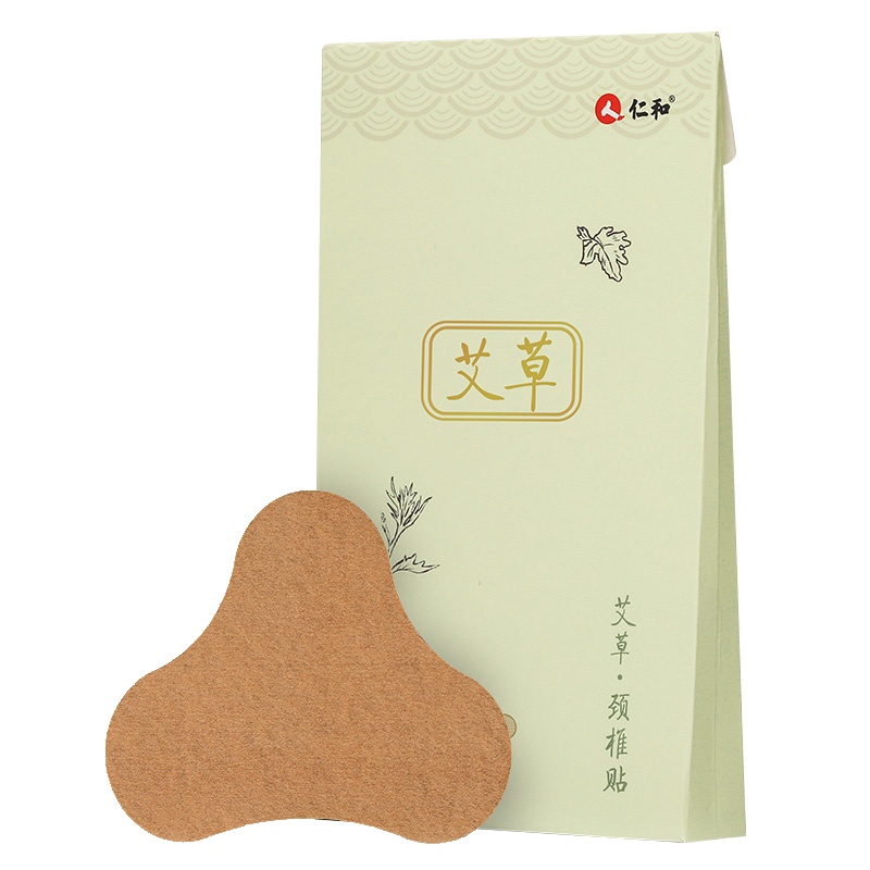 艾草膝盖贴膝盖帖颈椎贴艾灸贴暖膝贴艾叶膝盖关节疼痛贴膏