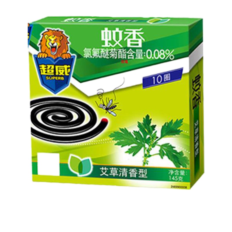 蚊香植物艾清香微烟型无毒家用驱蚊灭蚊耐烧不易断 10盘（小盘试用）