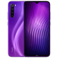 小米 (MI)Redmi Note 8 4+64GB 星云紫4800万全场景四摄 4000mAh长续航 高通骁龙665小金刚学生大屏游戏智能移动联通电信全网通4G手机
