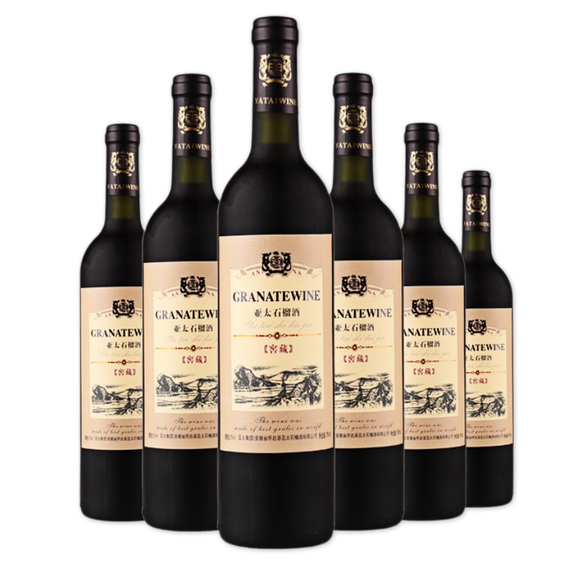 安徽蚌埠怀远特产亚太石榴酒 亚太正品 窖藏石榴酒红酒果酒 甜酒 少女士酒 怀远特产低度酒水果味酒高颜值礼物酒750M