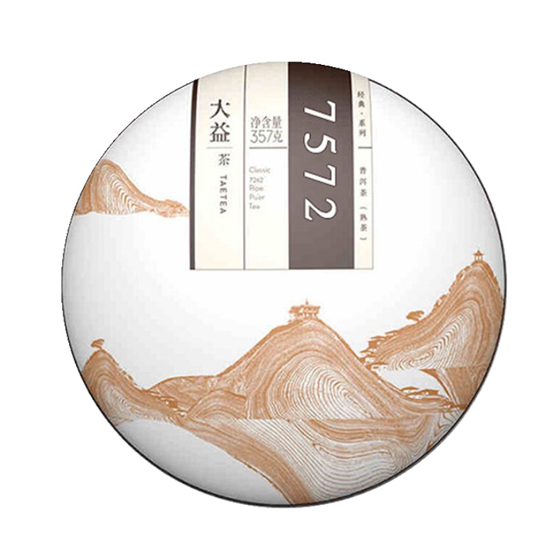 大益茶7572熟茶(1401批次)普洱茶熟茶2014年二代云南七子饼茶357g茶叶茗茶