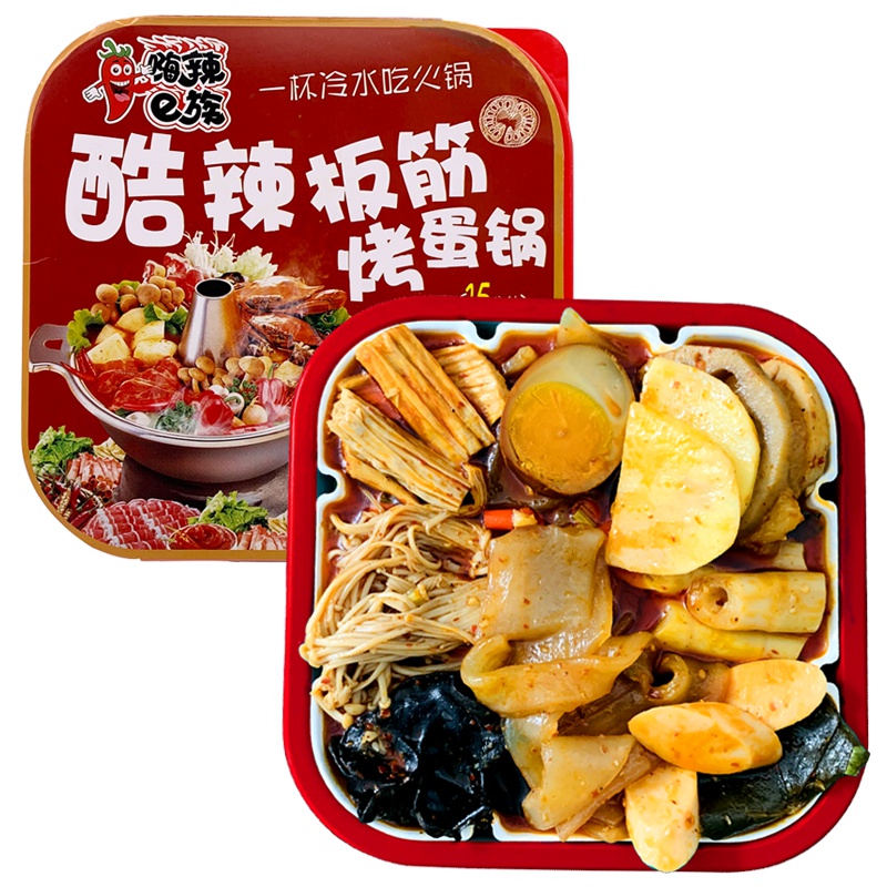 嗨辣e族 酷辣板筋烤蛋自助火锅469克方便速食懒人小火锅