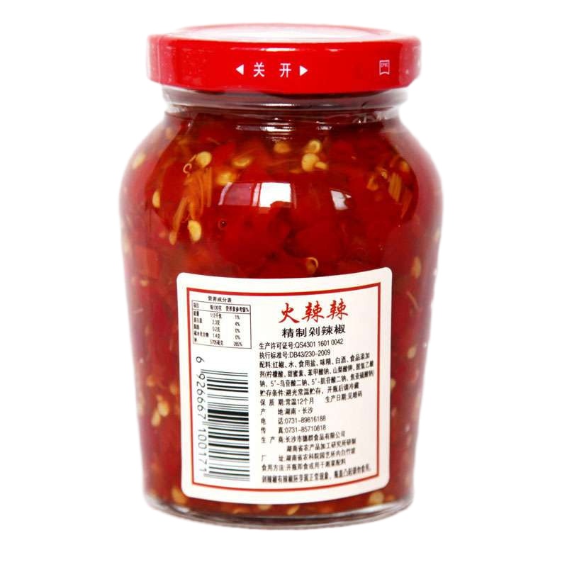 火辣辣 精制剁辣椒 210G
