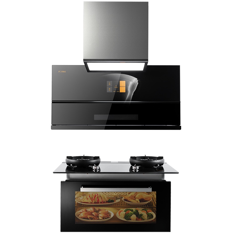 【专柜同款】方太集成烹饪中心集成灶方太一体机烹饪中心二代集成油烟机燃气灶蒸一体烟灶蒸箱X1A+X2Z.i