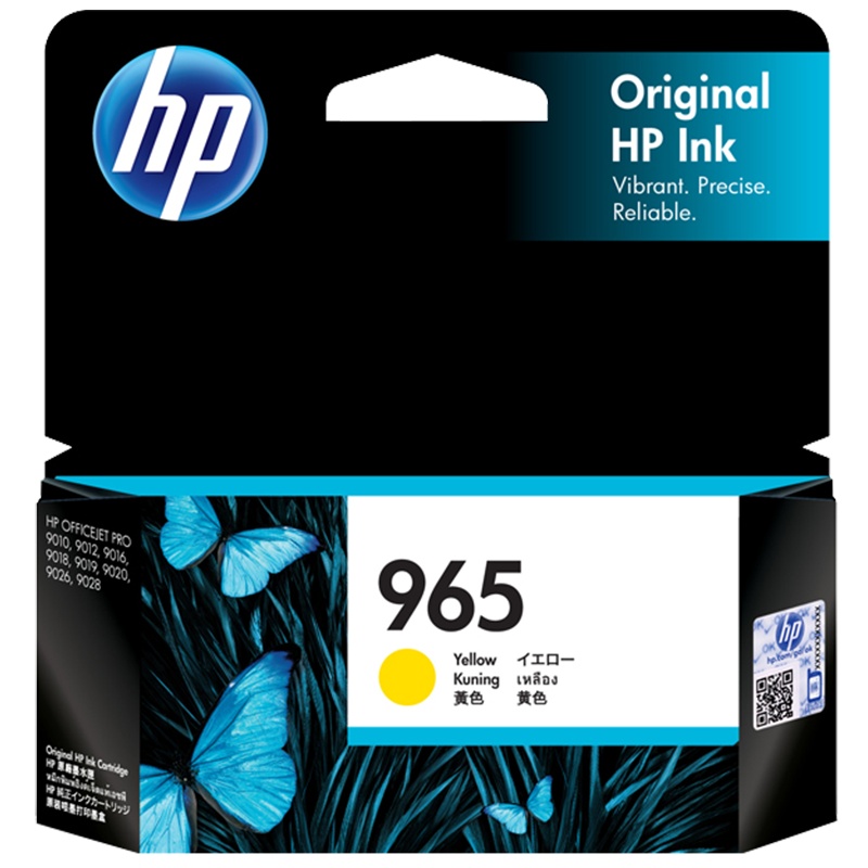 原装惠普965打印机墨盒 适用型号:HP OfficeJet Pro 9020 9010 9019