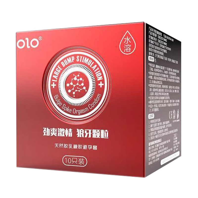 我乐OLO避孕套 成人情趣计生用品持久超薄型001零感空气大油量润滑凸点大颗粒狼牙带刺有精的囊加厚物理延迟时保险安全套
